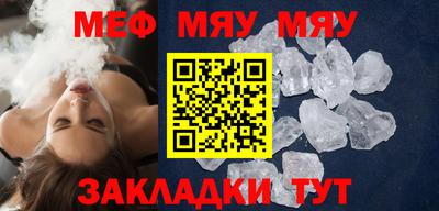 a pvp Малоярославец