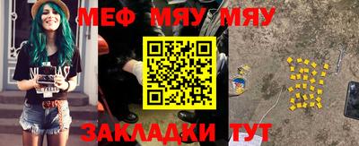 a pvp Малоярославец