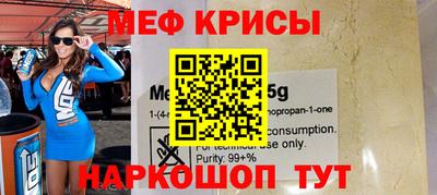 a pvp Малоярославец