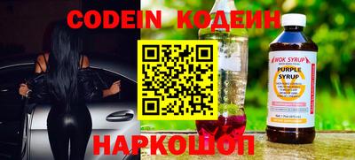 метамфетамин Малгобек