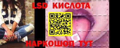 a pvp Малоярославец