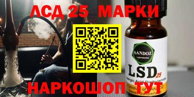 a pvp Малоярославец