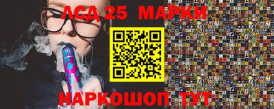 метамфетамин Малгобек