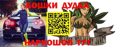кокаин премиум Мариинск