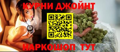 кокаин премиум Мариинск