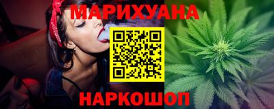 метамфетамин Малгобек