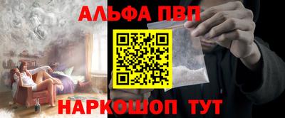 a pvp Малоярославец