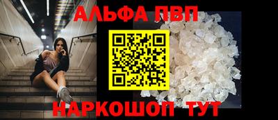 a pvp Малоярославец