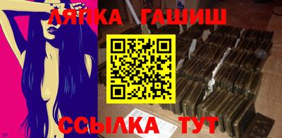 a pvp Малоярославец