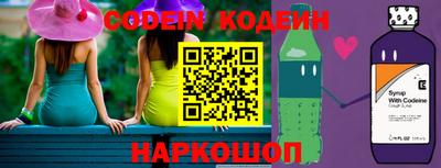 метамфетамин Малгобек