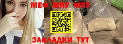 a pvp Малоярославец
